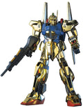 BANDAI Hguc 005 Gundam Msn-00100 Hyaku-Shiki Gold 1/144 Scale Kit