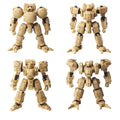 Figures Front Mission Plastic Model Structure Arts Vol.04