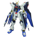 1/60 Strike Freedom Gundam Lightning Edition