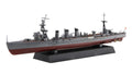 Fujimi Model 1/700 Ship Next Series No.18 Japanese Navy Light Cruiser Tama Showa 19/Sho Ichigo Operation Ship Nx18