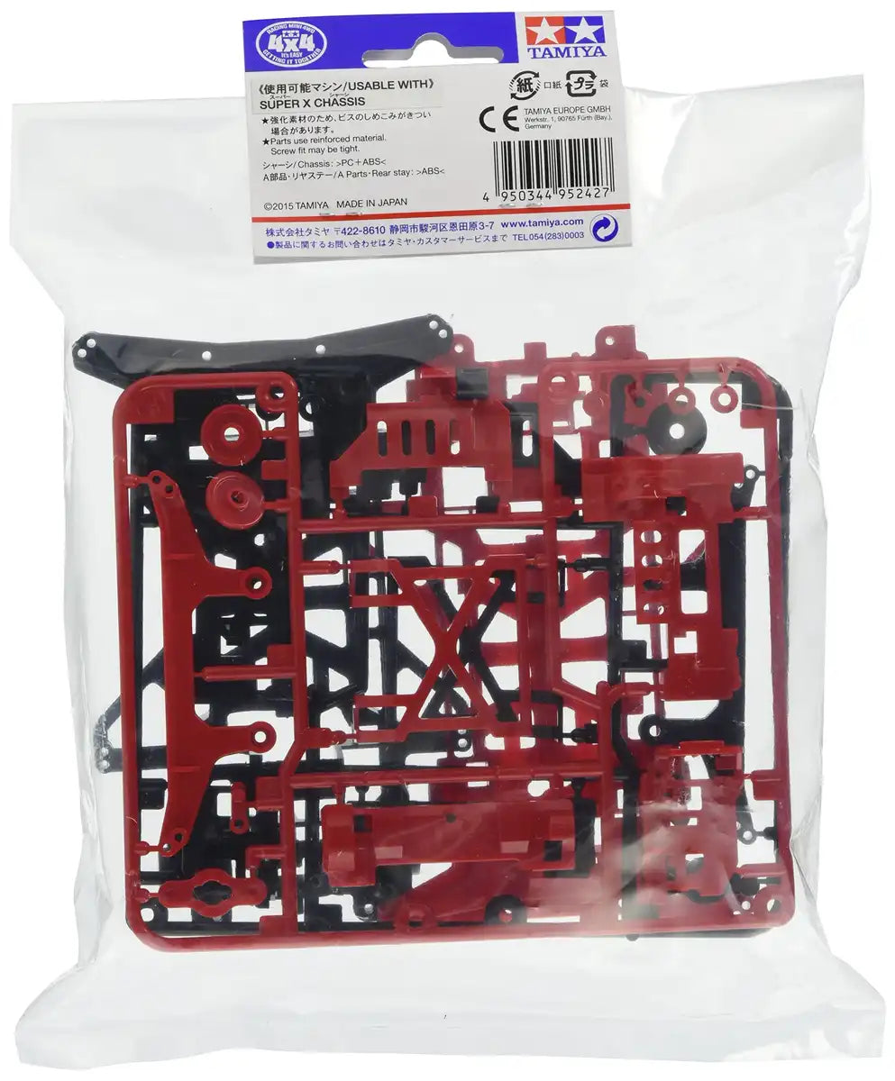 TAMIYA 95242 Mini 4Wd Super X Reinforced Chassis Set Red/Black
