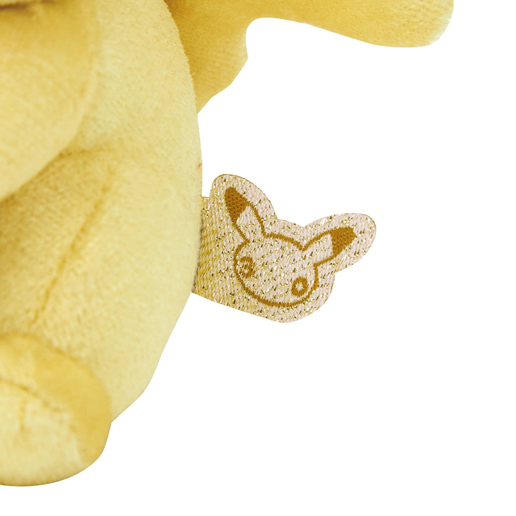 Pokemon Center Pika Pika Shiny! Pikachu 30th Anniversary Plush Mascot Keychain