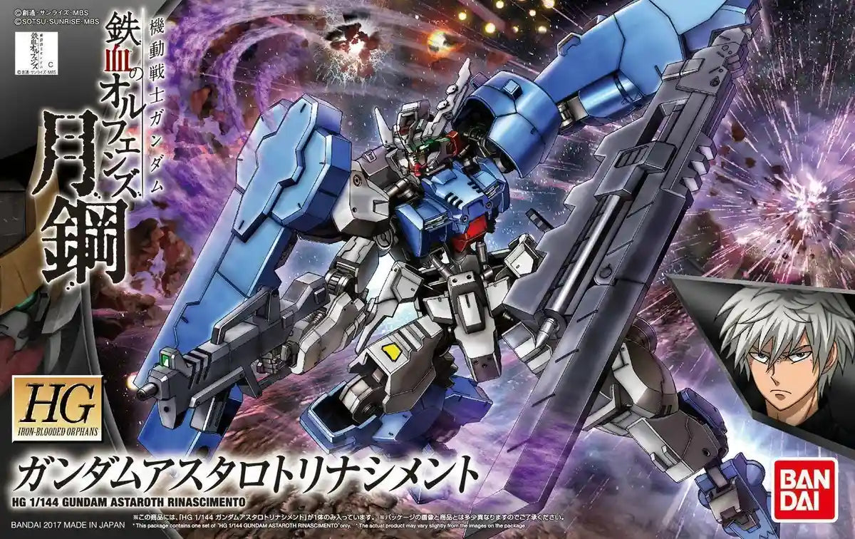 Bandai Hg 1/144 Gundam Astaroth Rinascimento Model Kit Ibo Gekko