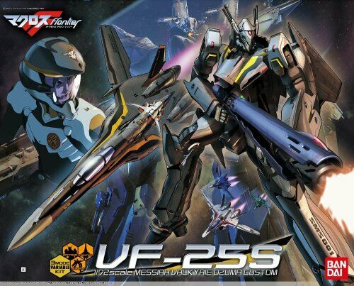 1/72 Vf-25s Messiah Valkyrie Ozma Machine Macross F Frontier