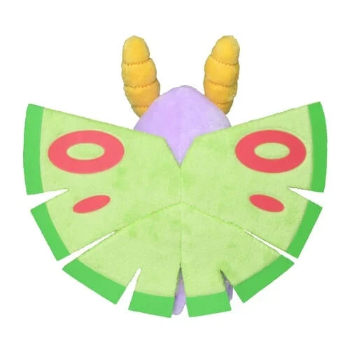 Pokemon Center Original Plush Pokemon Fit Dustox