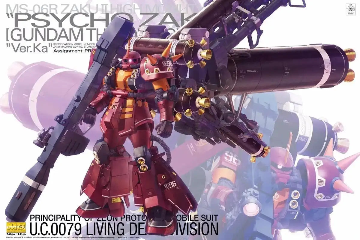 Bandai Mg 1/100 Psycho Zaku Ver Ka Gundam Thunderbolt Model Kit