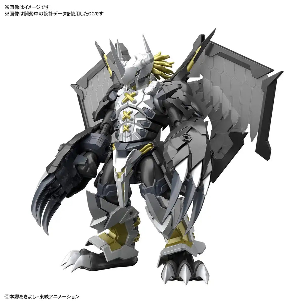 Figure-Rise Standard Digimon Adventure Black War Greymon Color Coded Plastic Model