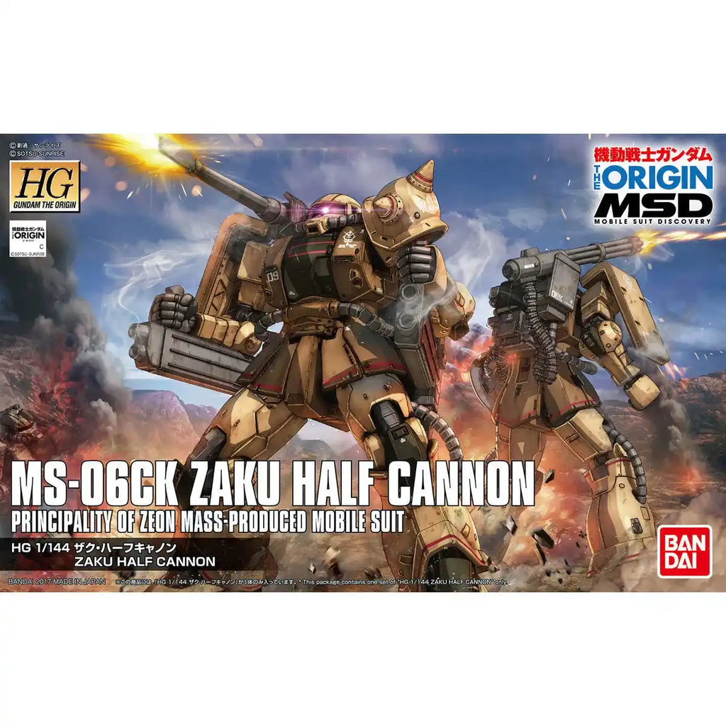 Bandai Hg 1/144 Ms-06ck Zaku Half Cannon Model Kit Gundam The Origin Msd