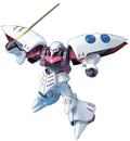 Hguc No.004 1/144 Amx-004 Qubeley (Mobile Suit Z Gundam)