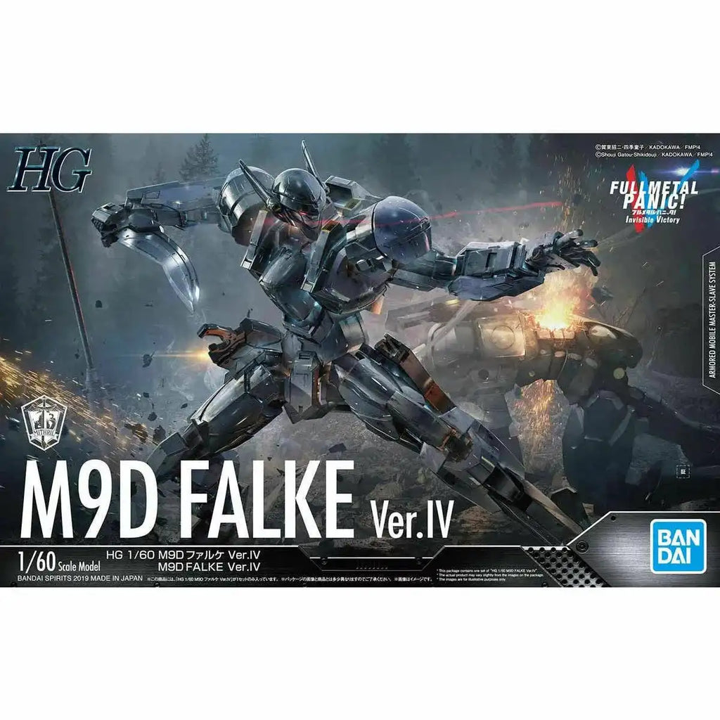 Bandai Hg 1/60 M9d Falke Ver.iv Plastic Model Kit Full Metal Panic! Model Kit