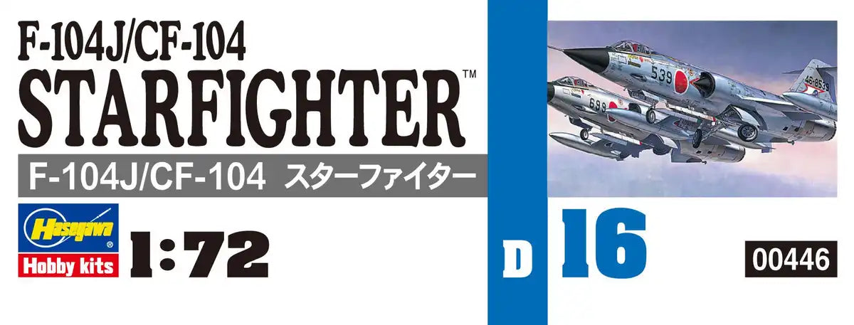 HASEGAWA 1/72 F-104J/Cf-104 Starfighter J.A.S.D.F Interceptor / Canadian Armed Forces Fighter Plastic Model