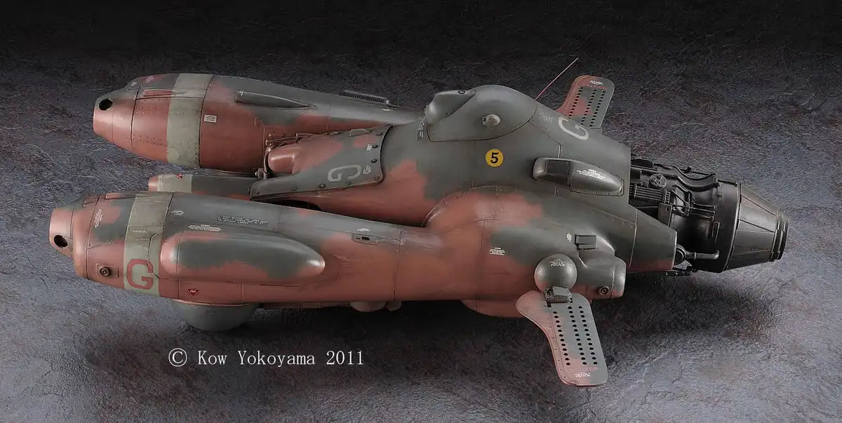 HASEGAWA 64104 Maschinen Krieger Antigravity Armored Raider Pkf.85Bis Griffon 1/20 Scale Kit