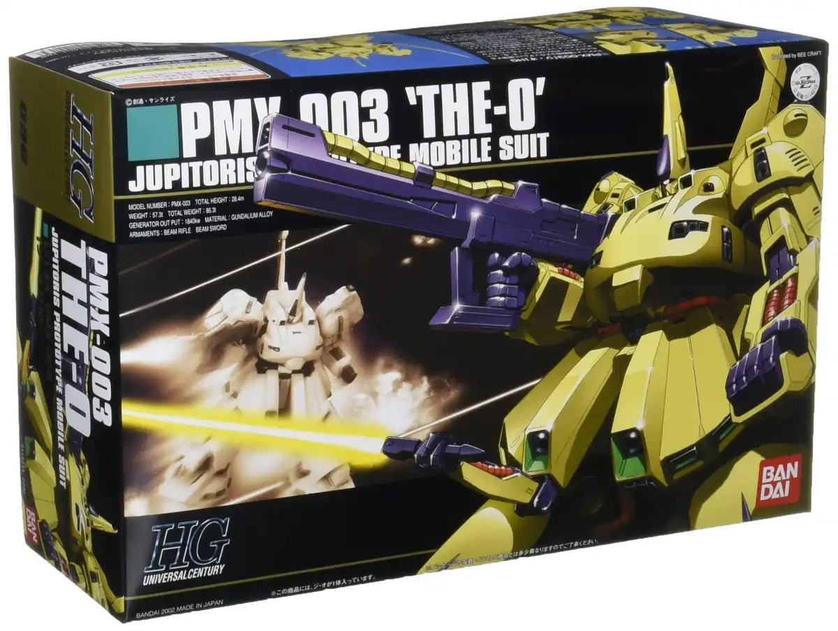 HGUC 1/144 Bandai Spirits The-O (Z Gundam)