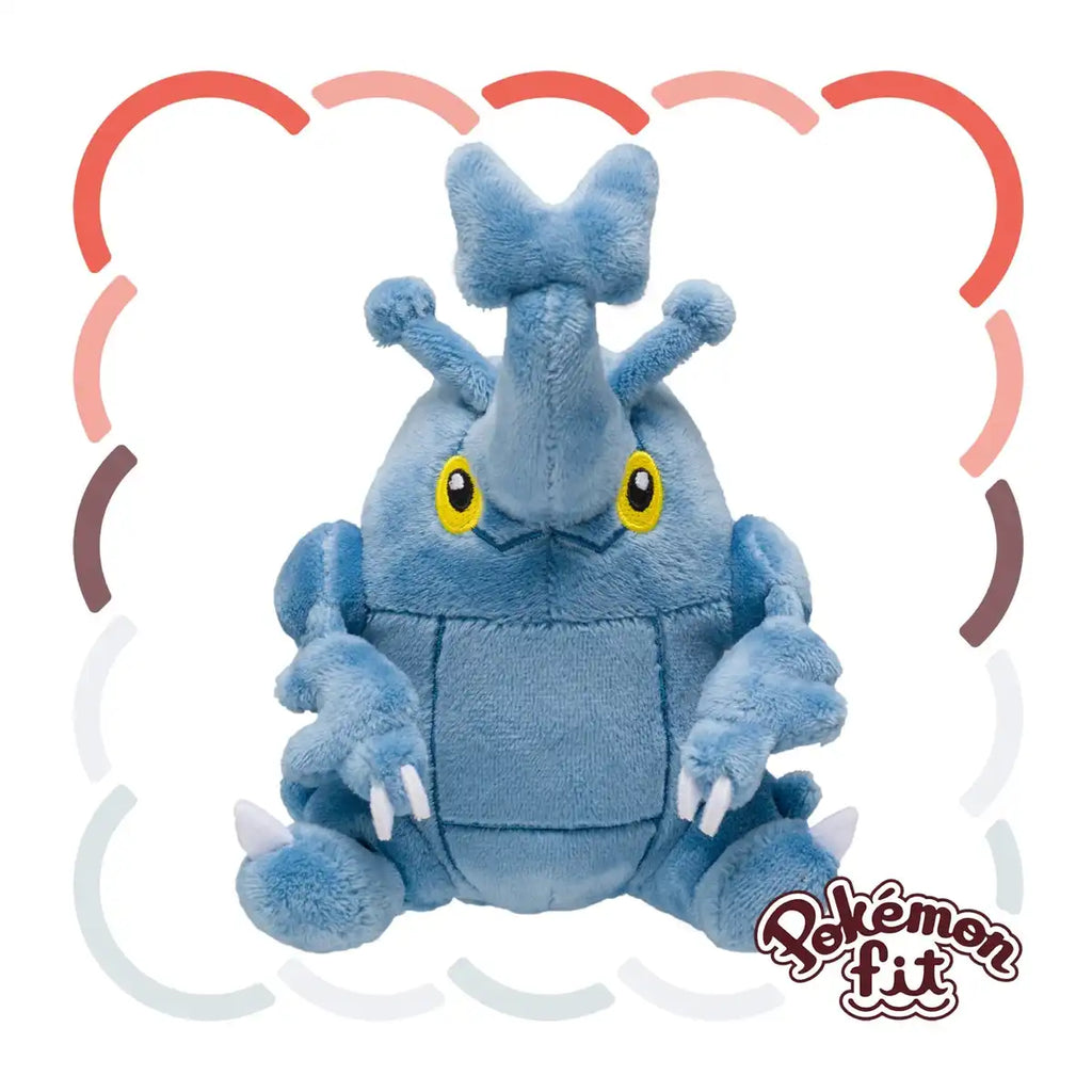 Pokemon Center 214 Plush Pokemon Fit Heracross Toy - Collectible Stuffed Animal