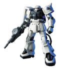 HGUC 1/144 Bandai Spirits MS-06F-2 Zaku II F2 Type Federal Forces