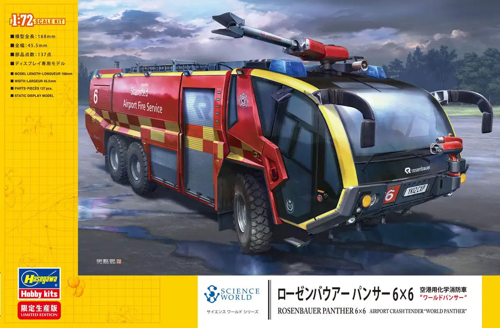 Hasegawa 1/72 Science World Rosenbauer Panther 6x6 Airport Crash Tender World Panther Scale Model