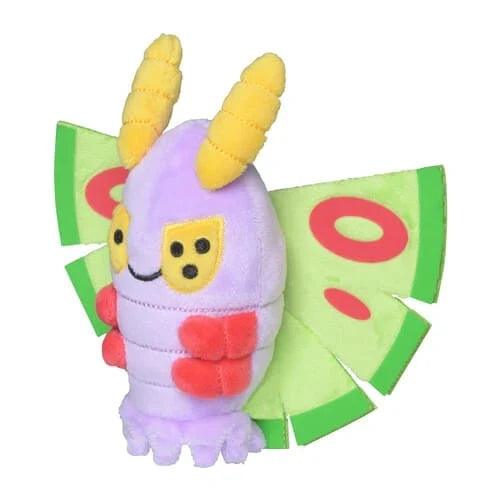 Pokemon Center Original Plush Pokemon Fit Dustox
