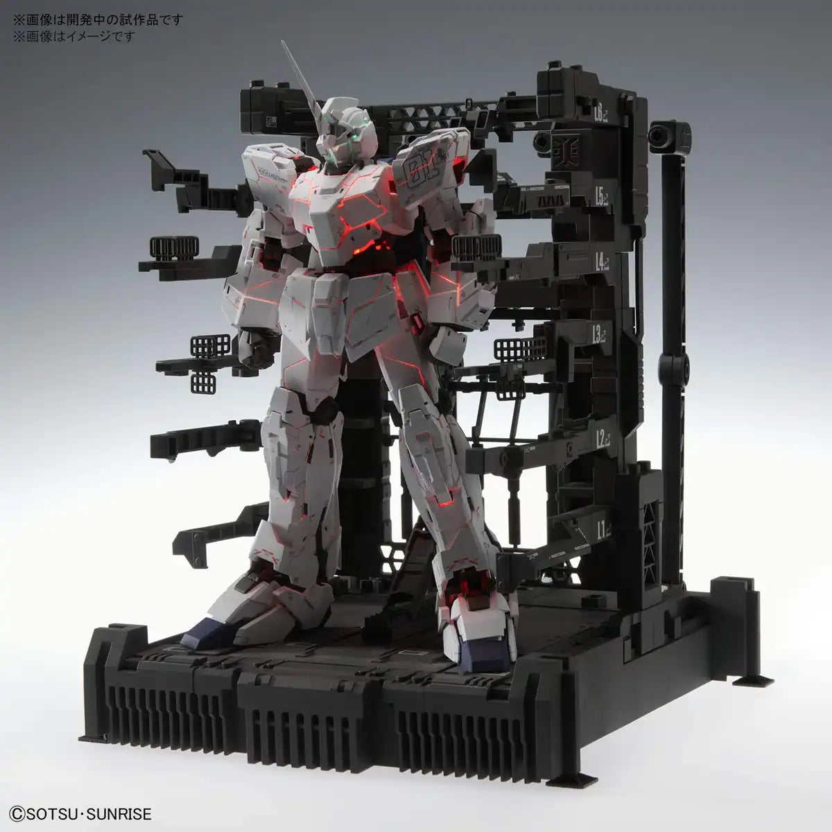 Mgex Mobile Suit Gundam Uc Unicorn Gundam Ver.Ka 1/100 Scale Color Coded Plastic Model Bas5060277