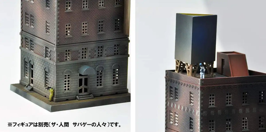 TOMYTEC Dcm05 Diocolle Combat Battlefield Building A 1/144 Scale Kit