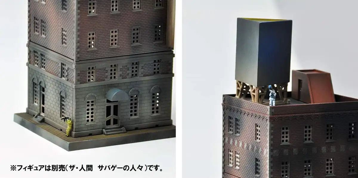 TOMYTEC Dcm05 Diocolle Combat Battlefield Building A 1/144 Scale Kit