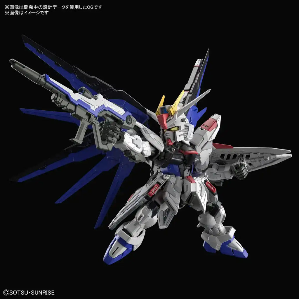 MGSD  Mobile Suit Gundam SEED DESTINY 1/144 Scale Plastic Model