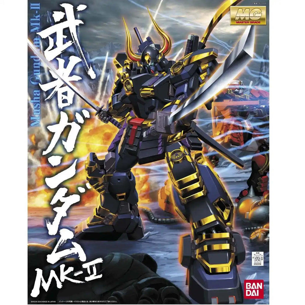 Bandai Spirits Mg Musha Gundam Mk-Ii