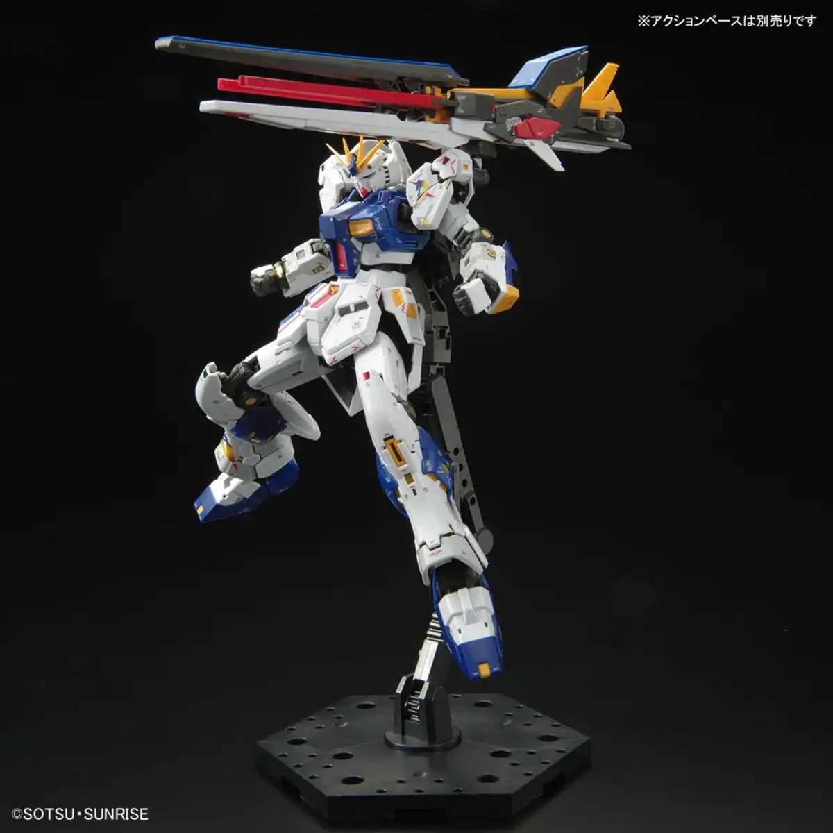 Bandai RG 1/144 RX-93Ff Nu Gundam Side-F Limited Mobile Suit Model Kit
