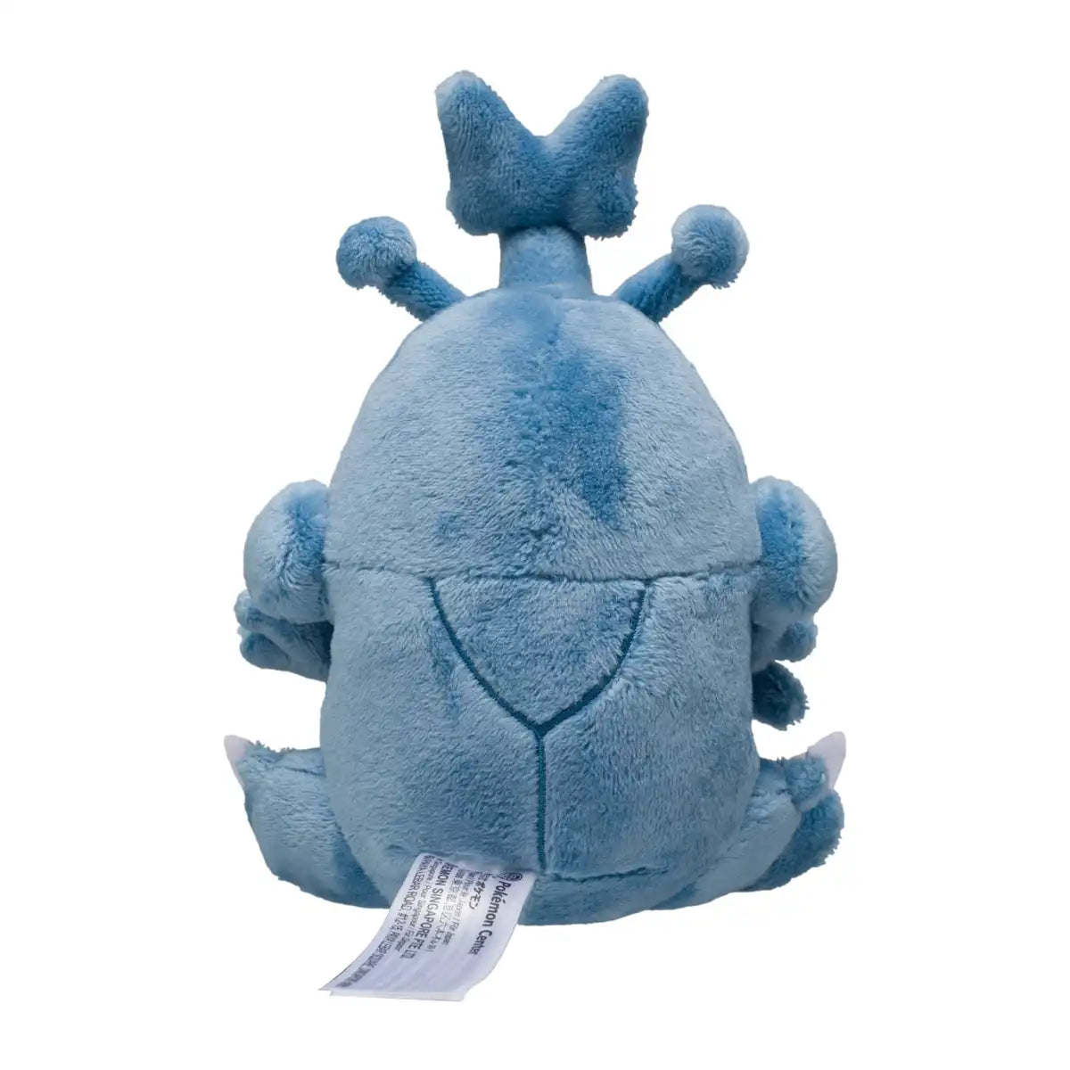 Pokemon Center 214 Plush Pokemon Fit Heracross Toy - Collectible Stuffed Animal