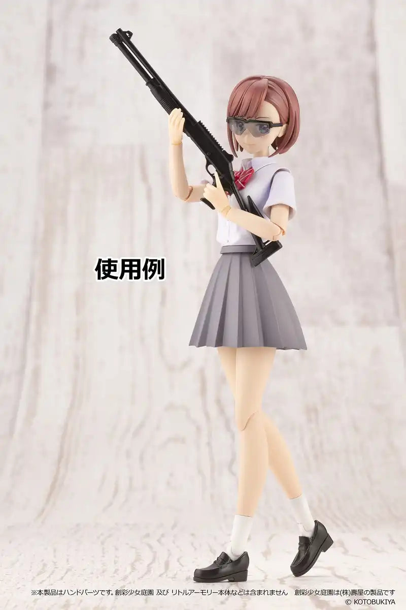 Little Armory Laop11 Sosai Shoujo Teien Gun Handle Plastic Model Parts