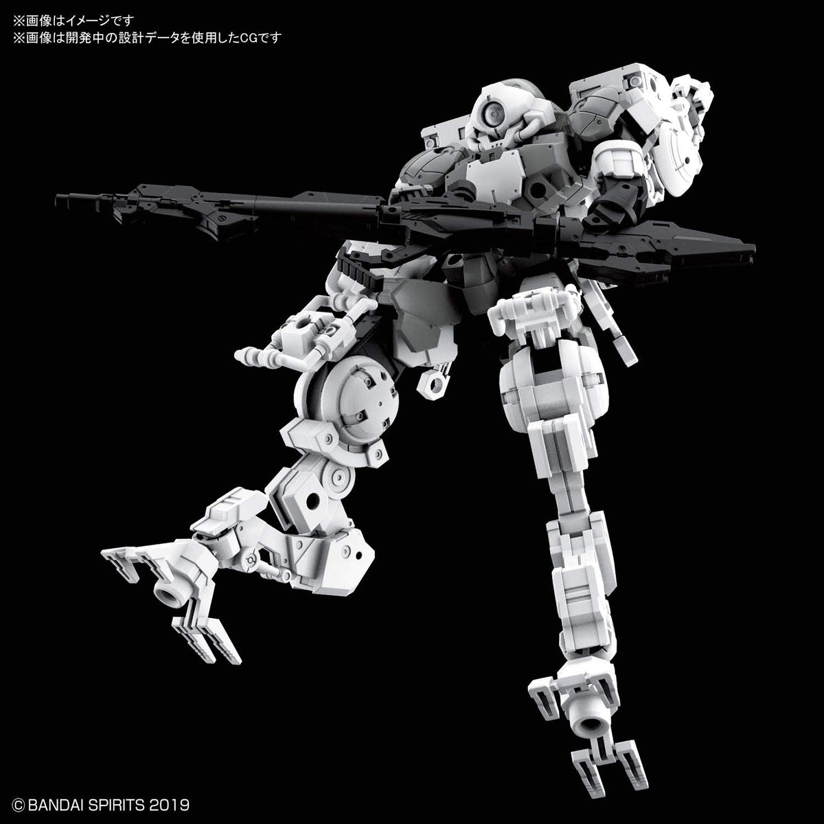 Bandai Spirits 1/144 Scale 30Mm Bexm-15 Portanova Plastic Model Gray Japan