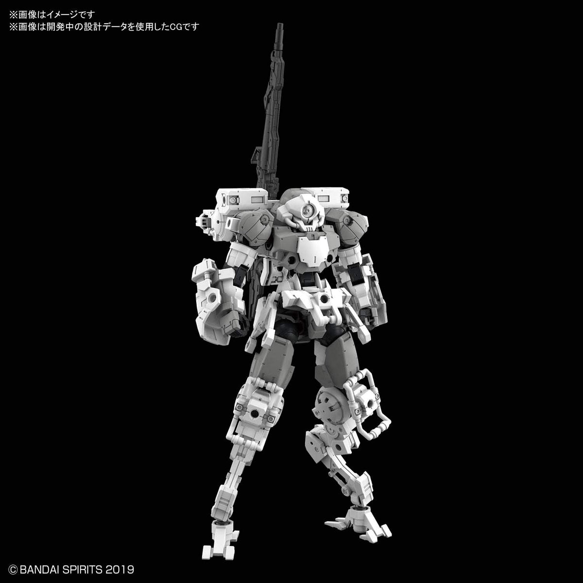Bandai Spirits 1/144 Scale 30Mm Bexm-15 Portanova Plastic Model Gray Japan