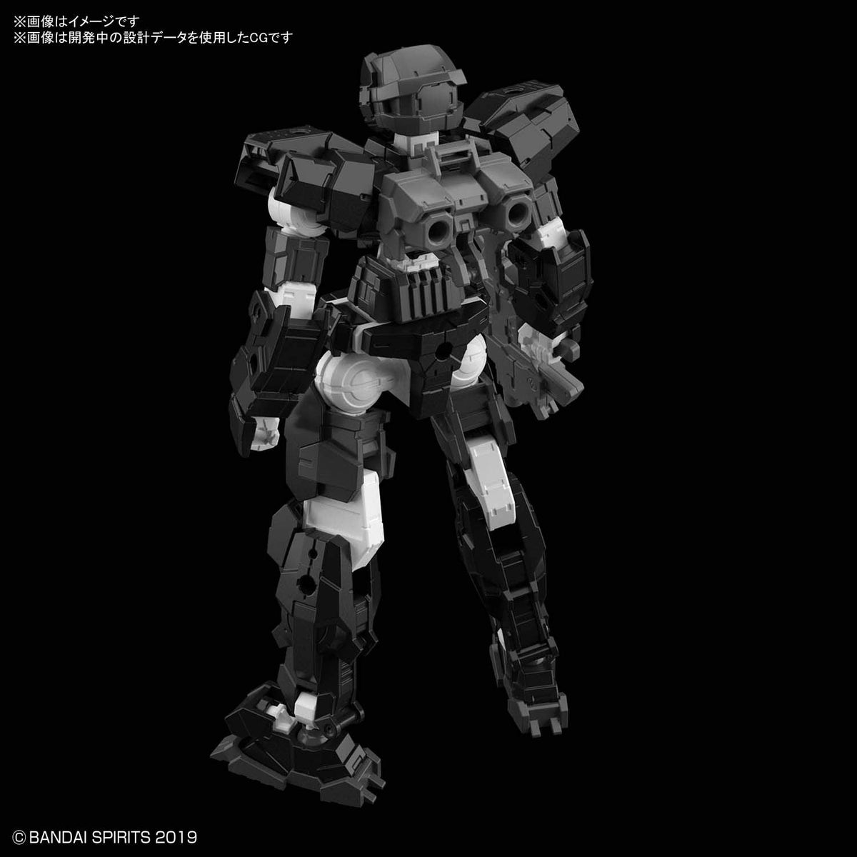Bandai Spirits 30Mm Eexm-17 Alto 1/144 Scale Black Plastic Model - Japan
