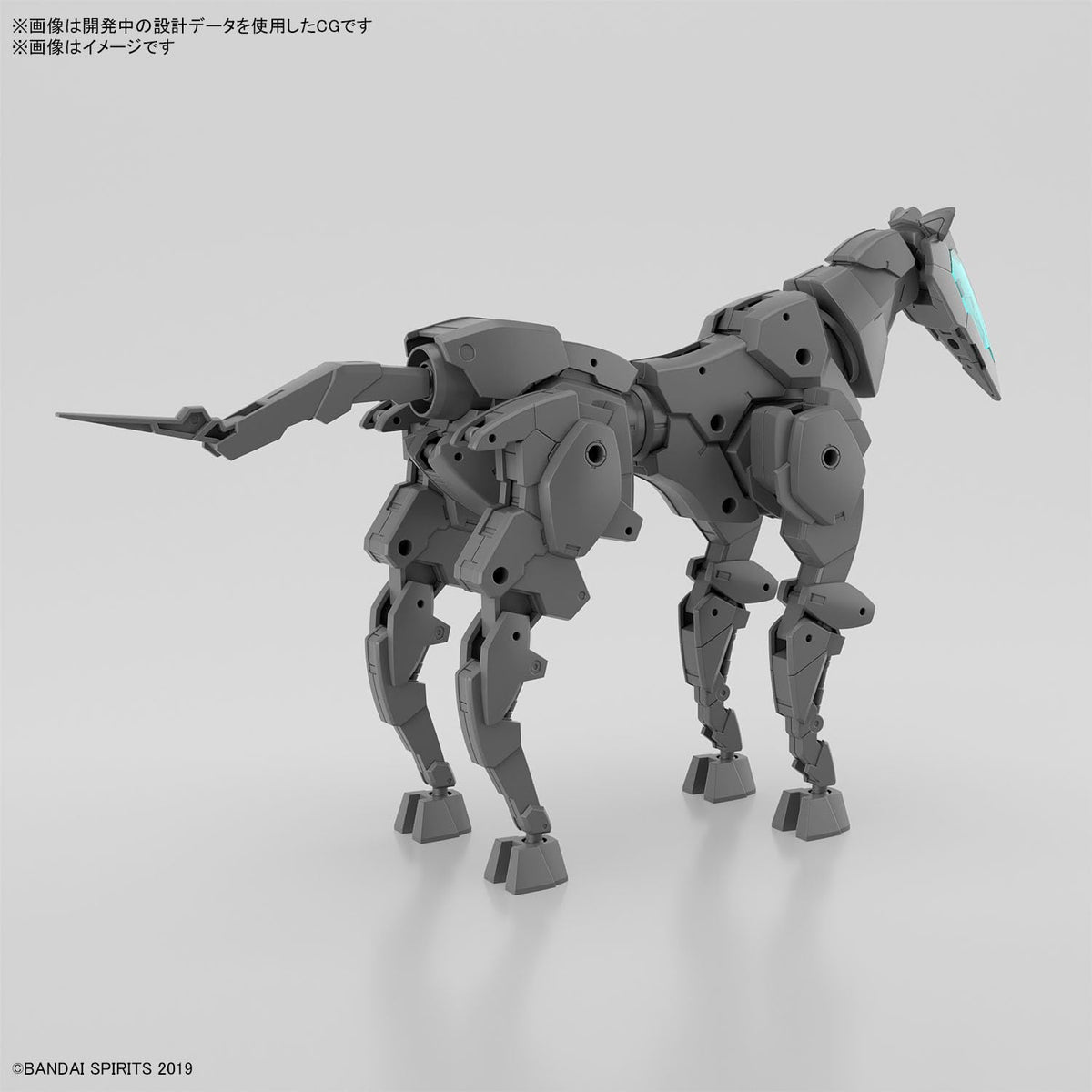 Bandai Spirits 30Mm Exa Vehicle 1/144 Dark Gray Horse Mecha Ver.