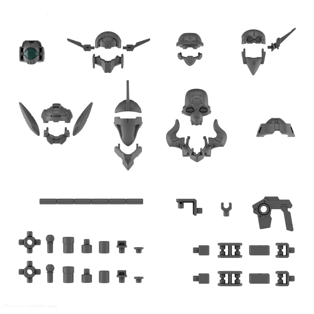 BANDAI - 30Mm 1/144 Option Parts Set 7 - Customized Head B Plastic Model