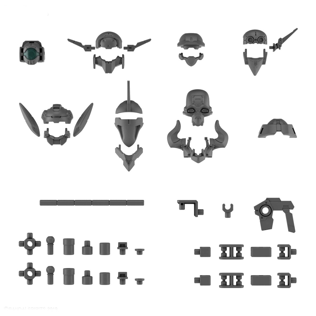 BANDAI - 30Mm 1/144 Option Parts Set 7 - Customized Head B Plastic Model