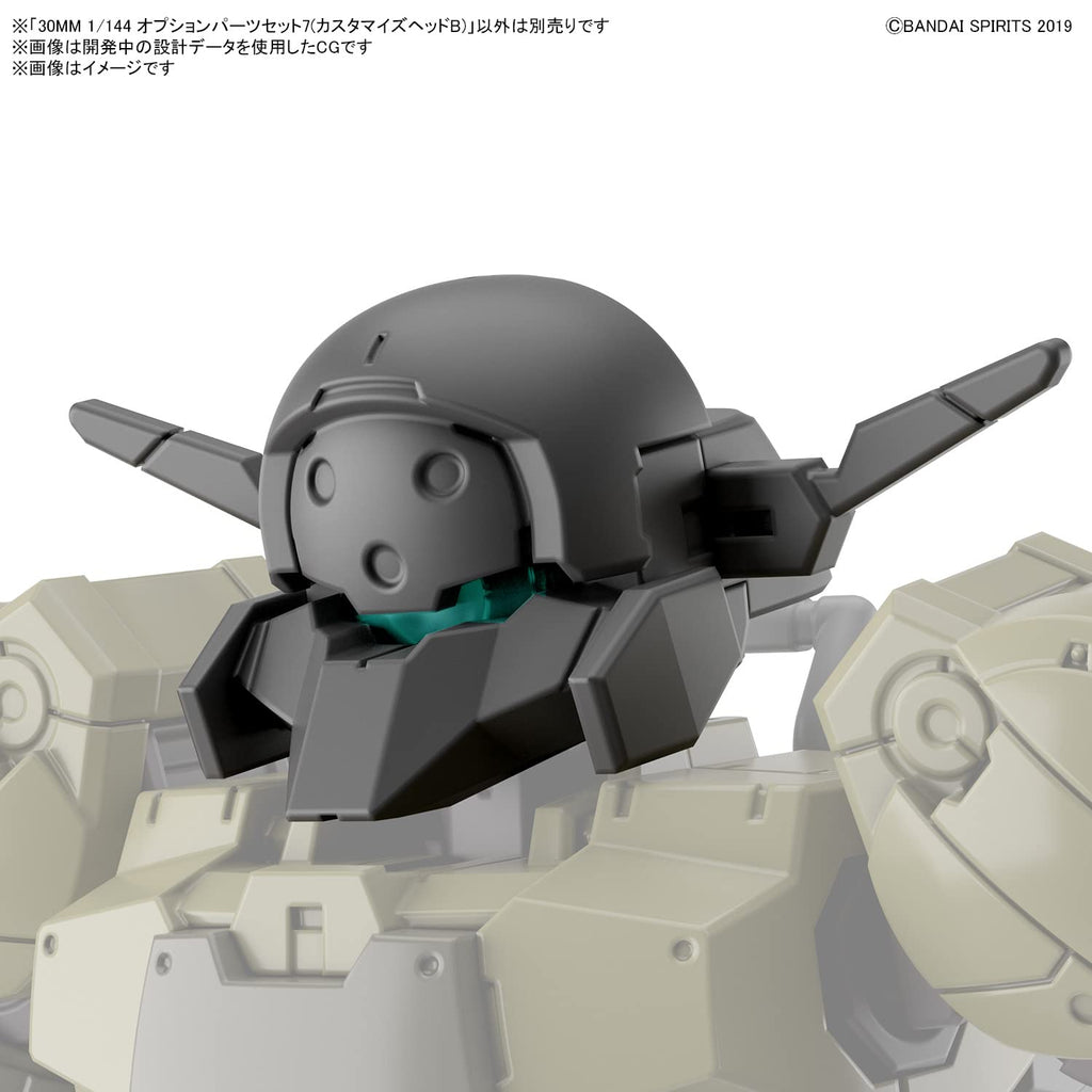 BANDAI - 30Mm 1/144 Option Parts Set 7 - Customized Head B Plastic Model