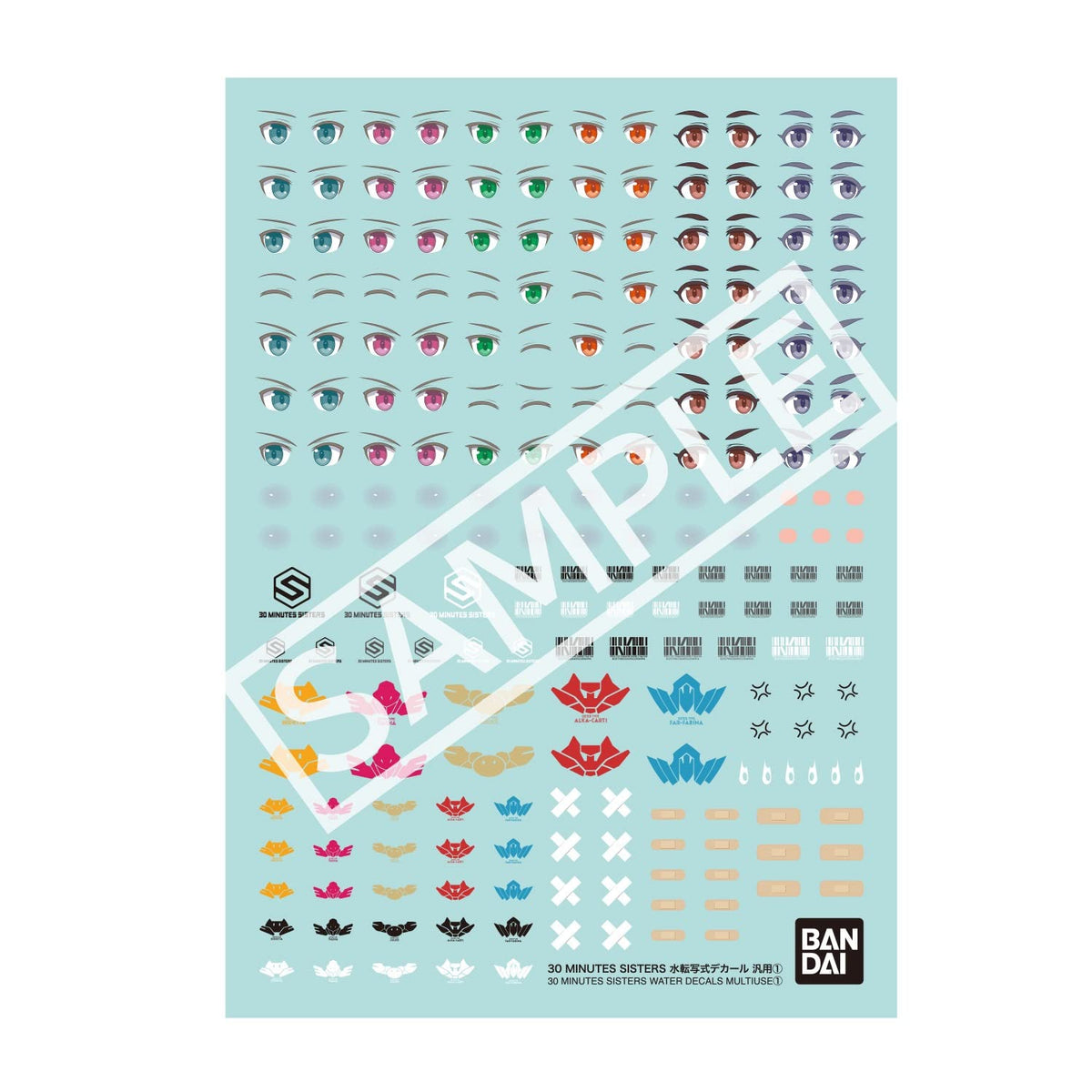 Bandai Spirits 30 Minutes Sisters Water Slide Decal General Purpose Japan ①