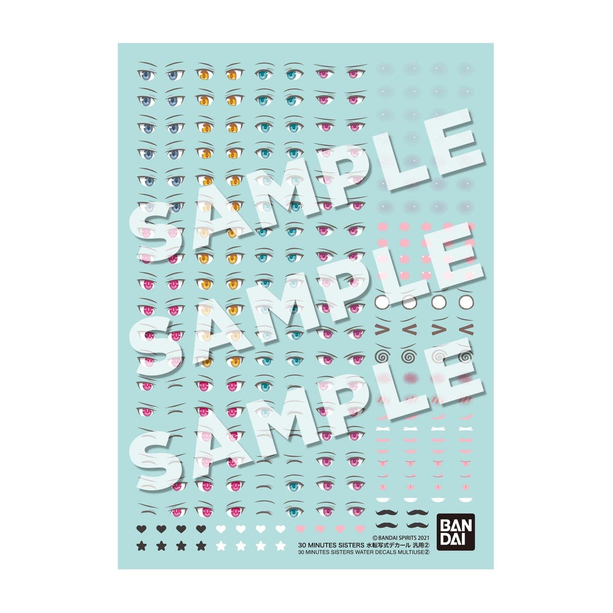 Bandai Spirits Japan Water Transfer Decal 30Ms 30 Minutes Sisters (2)