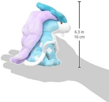 Pokemon Center Original Plush Pokémon Fit Suicune
