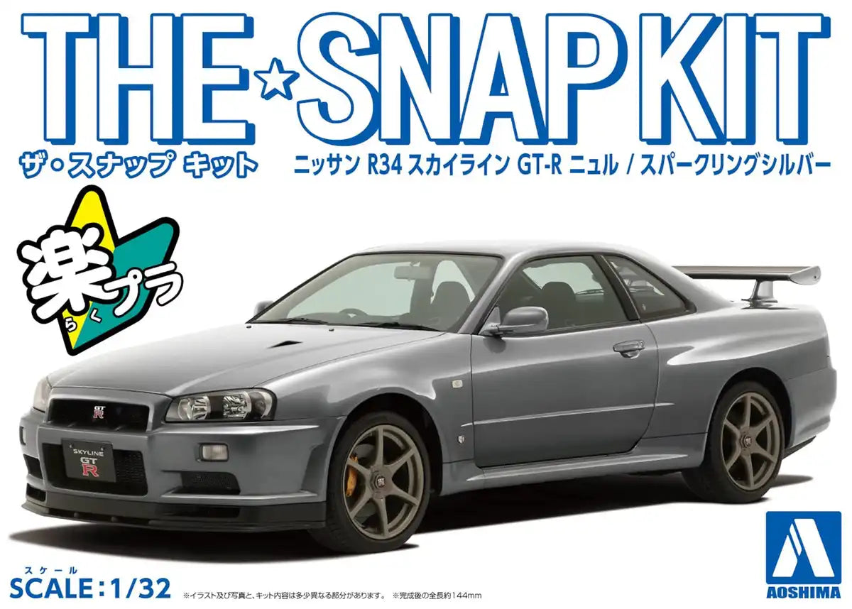 AOSHIMA The Snap Kit No.11-E 1/32 Nissan R34 Skyline Gt-R Nur Sparkling Silver Plastic Model