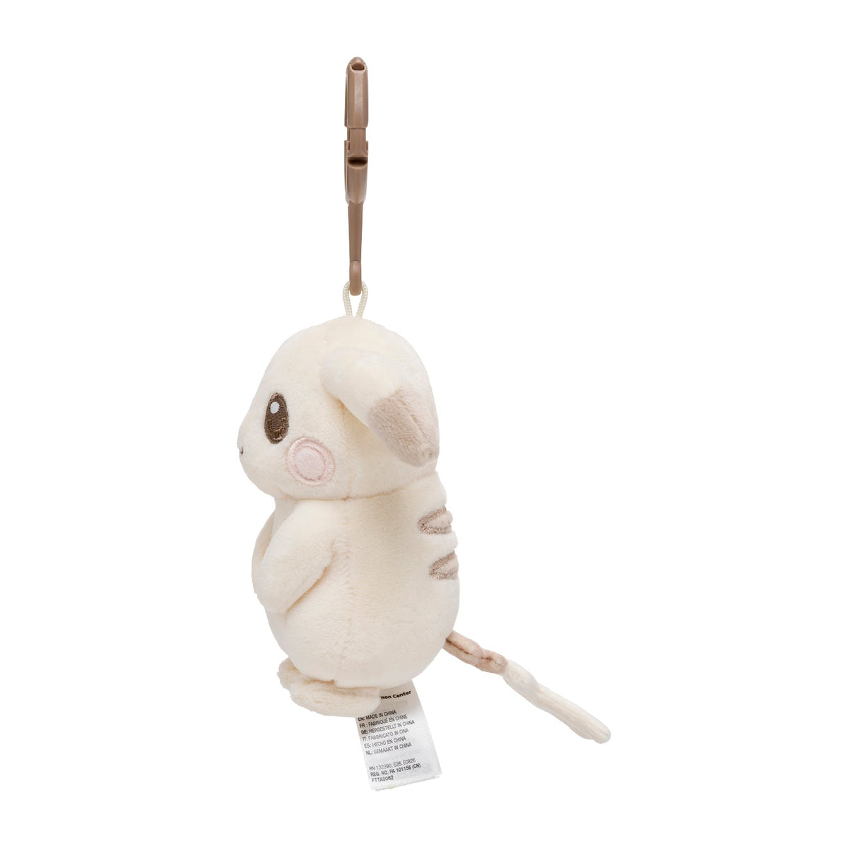 Pokemon Pikachu Carabiner Mascot Keychain Light - Official Plush