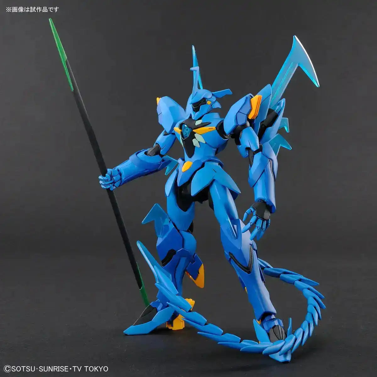 BANDAI Hg Gundam Build Divers 007 Geara Ghirarga 1/144 Scale Kit
