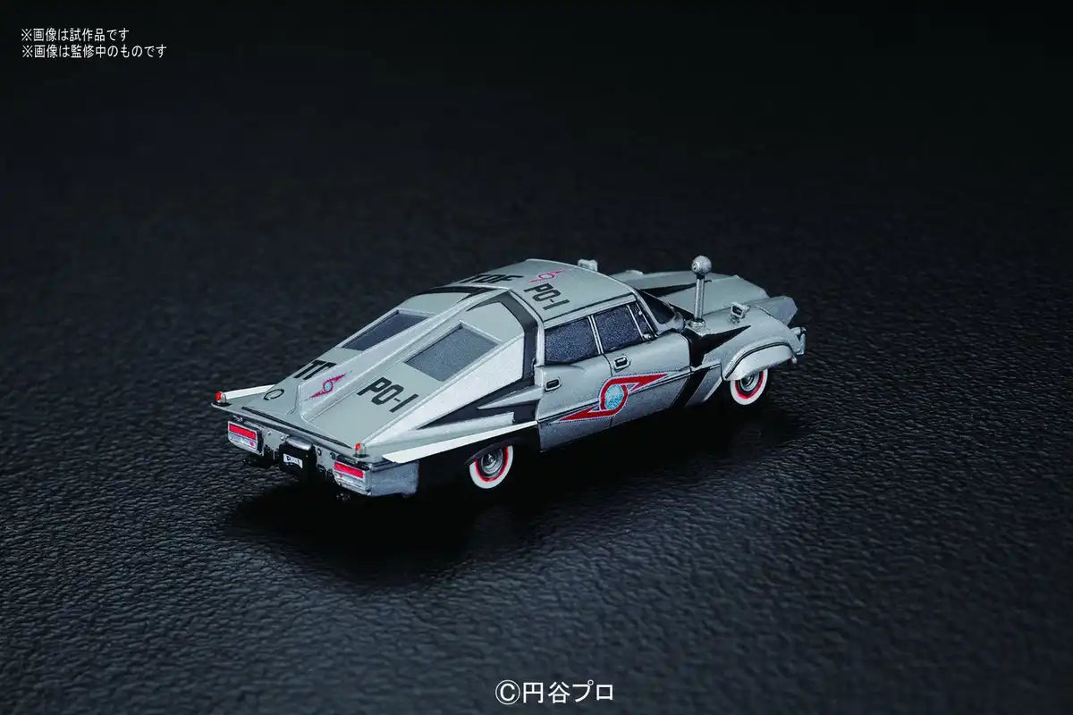 Bandai Spirits Mecha Collection Ultraman No.09 Pointer Model