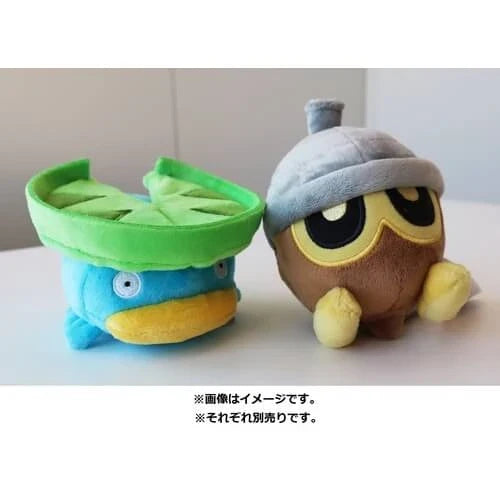 Pokemon Center Original Plush Pokemon Fit Lotad