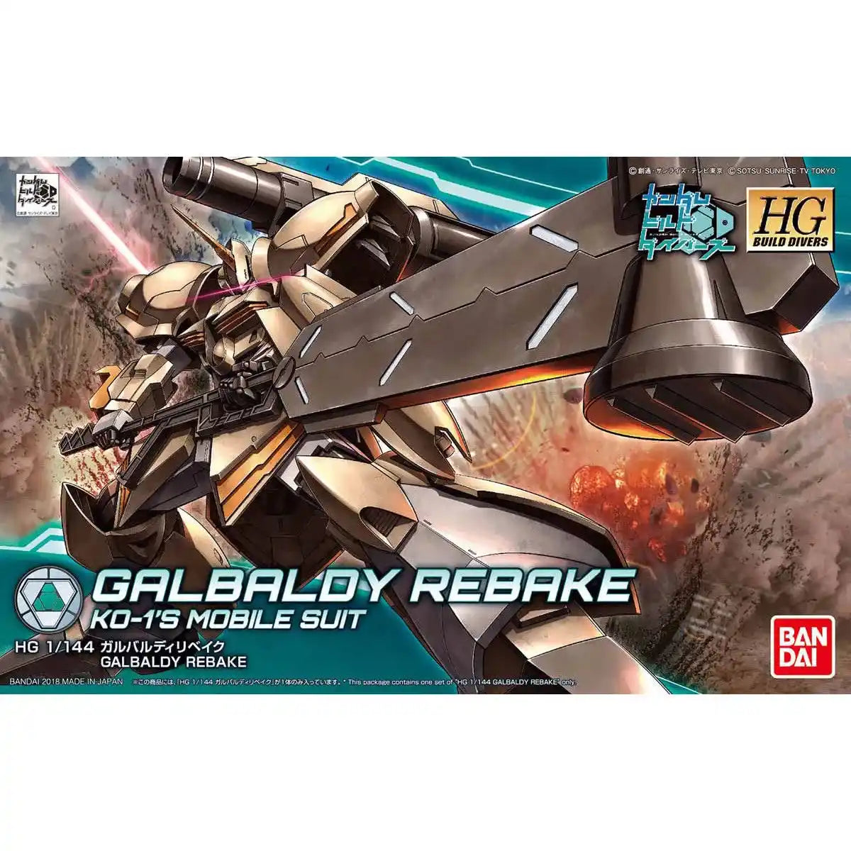Bandai Hgbd 1/144 Galbaldy Rebake Plastic Model Kit Gundam Build Divers