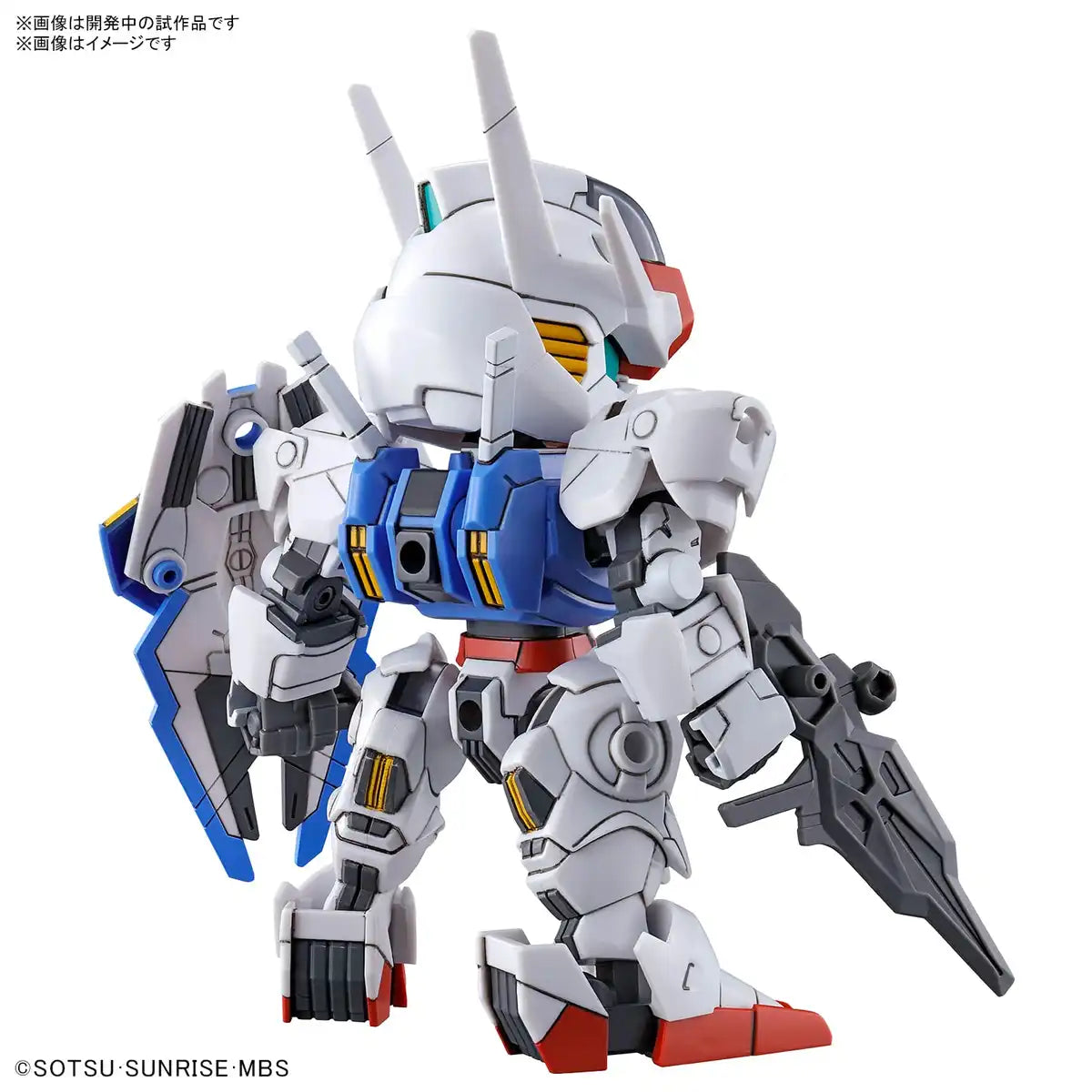 Bandai Spirits Sd Gundam Ex Standard Gundam  Aerial The Witch From Mercury  Plastic Model In Japan