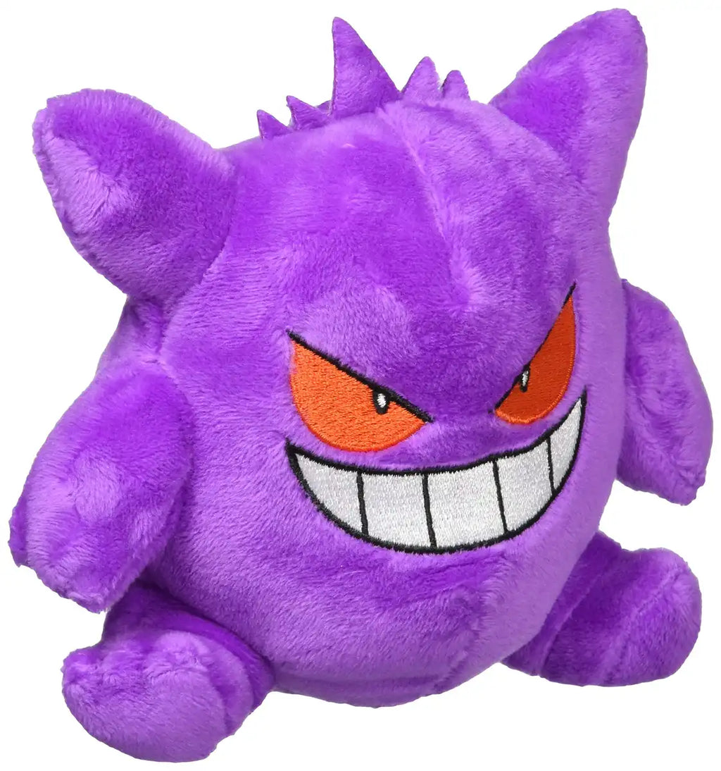 Pokemon Center Original Plush Gengar 11x11.5x8.5cm