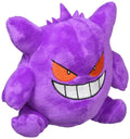 Pokemon Center Original Plush Gengar 11x11.5x8.5cm