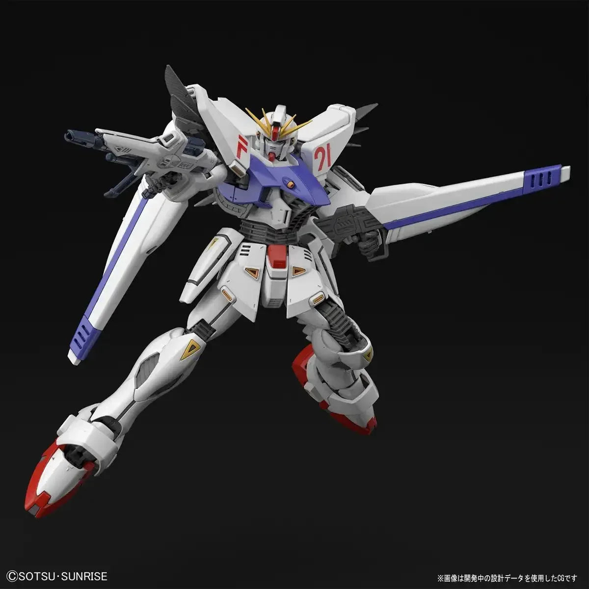 Bandai Gundam F91 Ver.2.0 1/100 Color-Coded Plastic Model