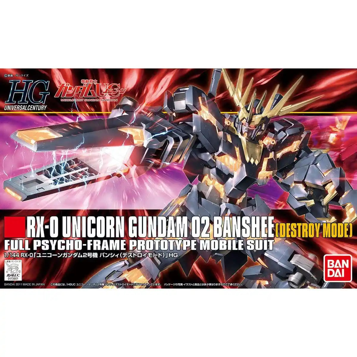 BANDAI - Hguc 134 Gundam Rx-0 Unicorn Gundam 02 Banshee - Destroy Mode 1/144 Scale Kit
